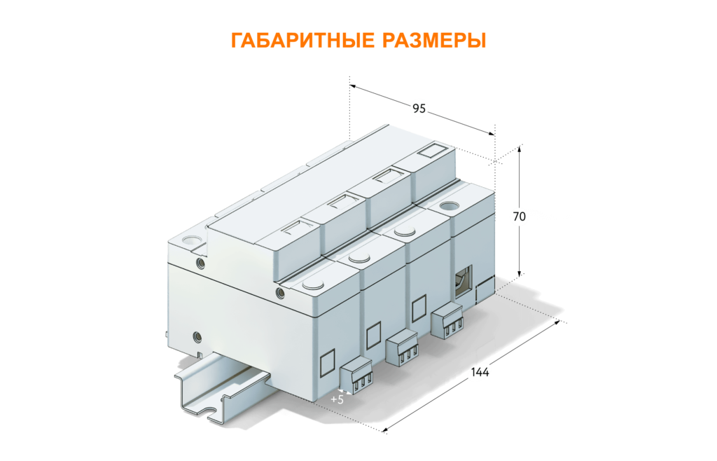 Силовой УЗИП трехфазный 220VAC-3F-LNPE-LT_C23
