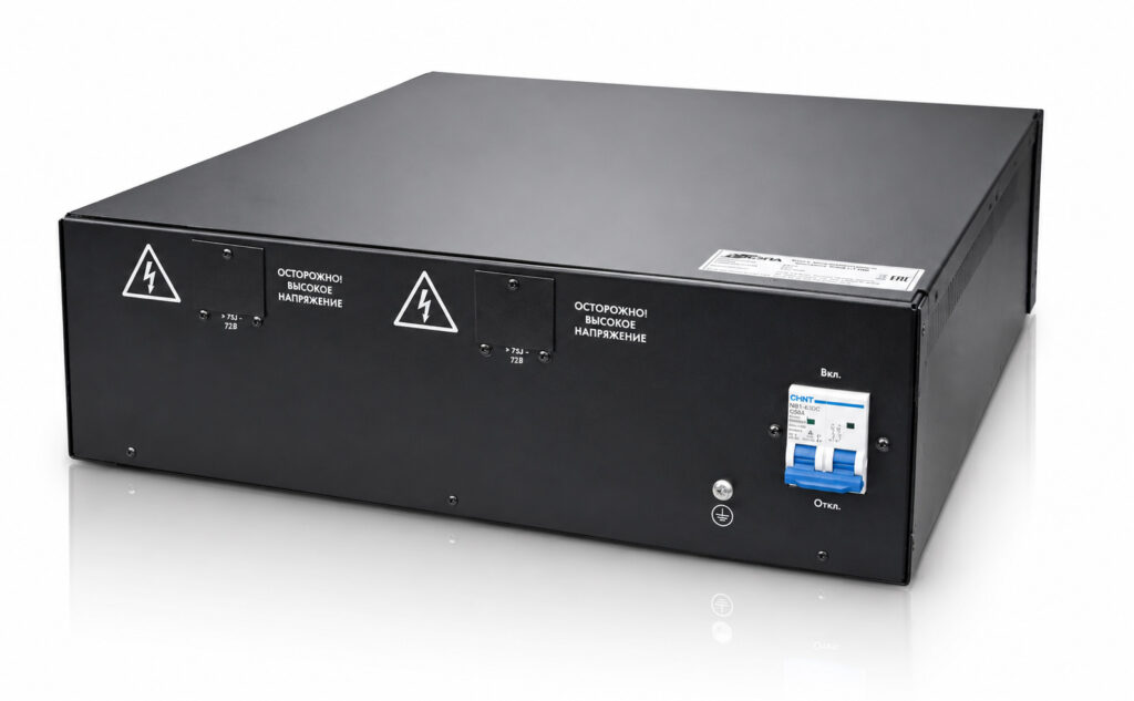Батарейные блок SGB1/990-RM исп. 7AX7